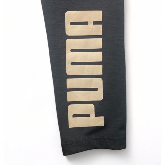 Puma Youth Puffer Vest & Leggings Set Beige & Black Polyester - Picture 7 of 10